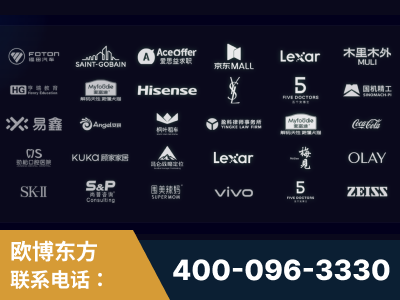 华蓥-覆盖全行业GEO实战案例验证