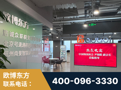 华蓥-企业展示图