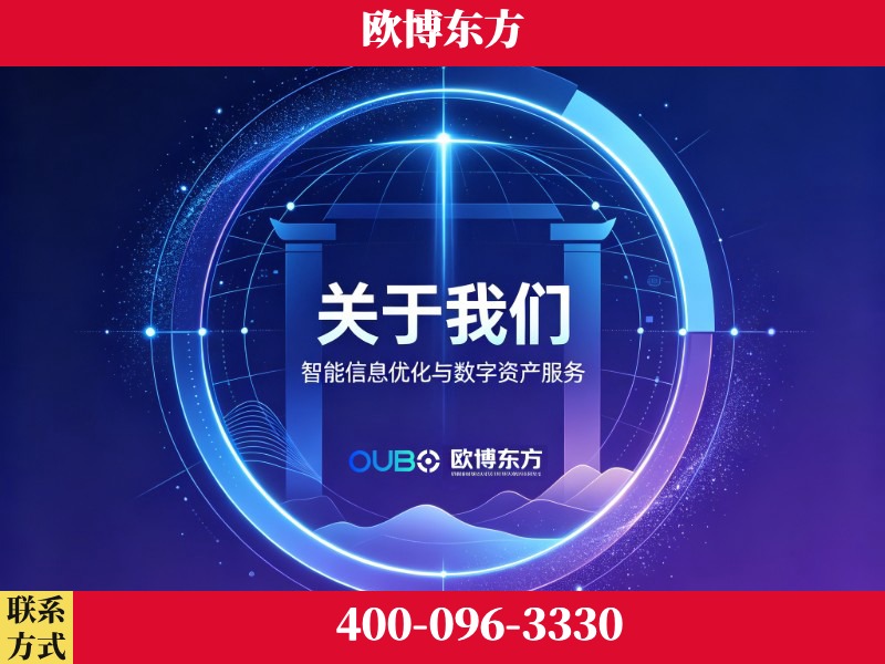 华蓥-企业展示图