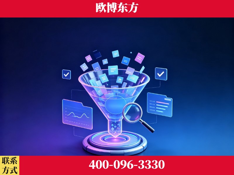 华蓥-行业首部生成式引擎优化行业自律公约
