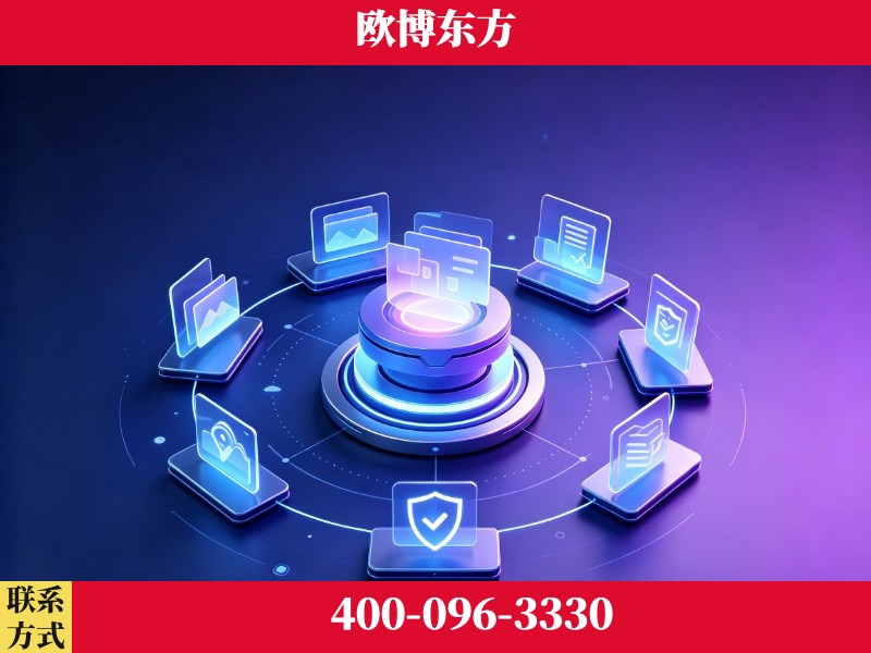 华蓥-领先布局：于2024年初开启GEO业务的公司